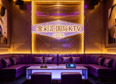 北京ktv夜总会排行榜-北京十大高档ktv娱乐