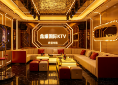北京质量好ktv有哪些-北京十大品牌ktv会所