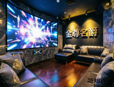 天津商务ktv哪家生意好-天津八大最顶级的
