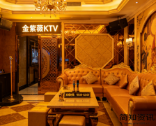 重庆超好玩的商务ktv有哪些-重庆八大最出
