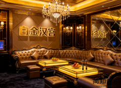 宿州商务ktv都有哪些-宿州三大热门ktv排名