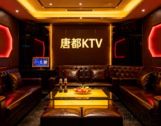 宿州哪家ktv有名气-宿州玩的比较好的五大