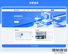 dedecms mysql连接错误：#1040 - Too many connec