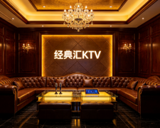 <b>合肥ktv哪家口碑好-合肥十</b>