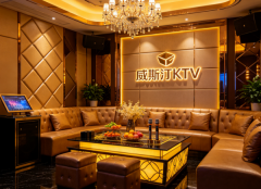 <b>南通哪里ktv便宜又好-南通</b>