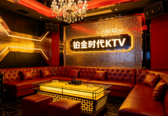 合肥ktv夜场哪里好玩-合肥玩的比较好的五大ktv夜