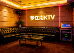 合肥比较高档的ktv-合