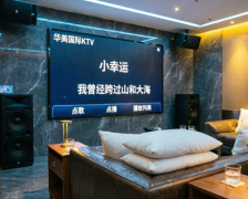 南京高端夜总会哪家靠谱？南京以