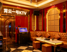 昆山比较高档的KTV-昆山十大高端商务KTV夜总会排