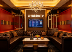 昆山KTV哪家口碑好——昆山八大高档好玩的商务