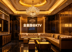 芜湖哪个KTV比较好——芜湖八大好