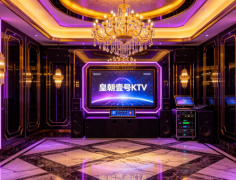 昆明KTV哪个好-昆明三