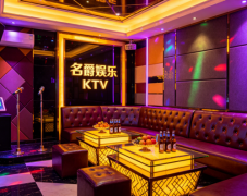 衡水网红KTV哪家好-衡水五