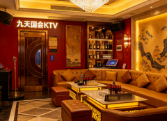 丽江KTV哪里好玩——丽江